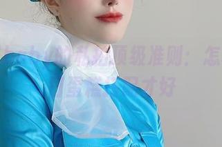 鹿八岁baby的私拍顶级准则：怎样和生日蛋糕搭配才好